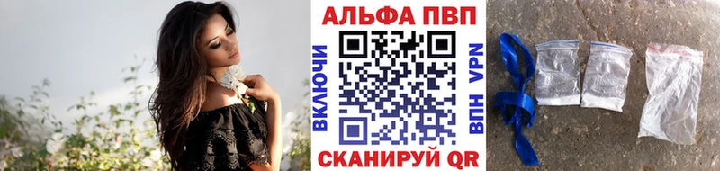 Гашиш Горняк