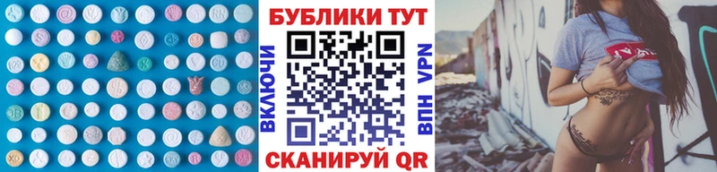 Купить где  Горняк  ЭКСТАЗИ Philipp Plein 