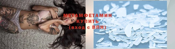 MDMA Белоозёрский