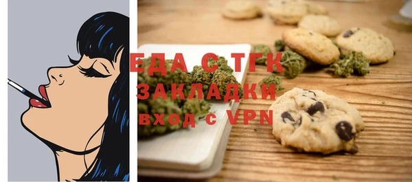 MDMA Белоозёрский