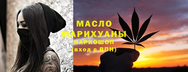 MDMA Белоозёрский