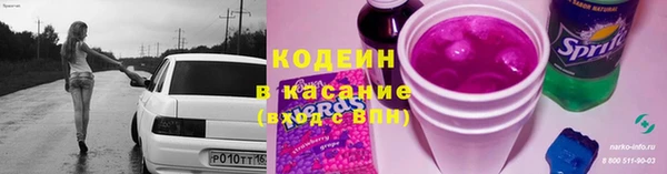 MDMA Белоозёрский