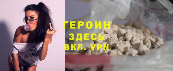 MDMA Белоозёрский