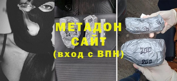 MDMA Белоозёрский