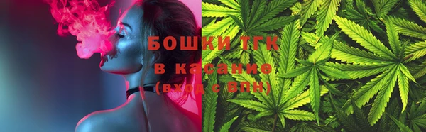 MDMA Белоозёрский