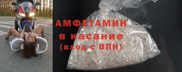 MDMA Белоозёрский