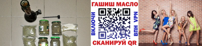 Купить где  Горняк  ТГК вейп с тгк 